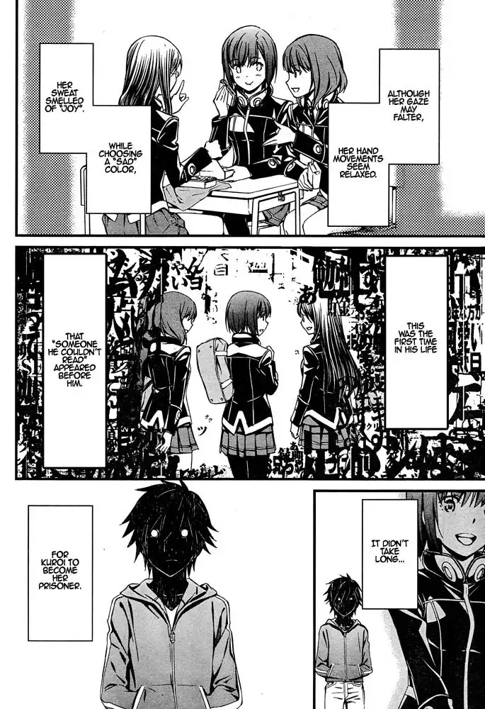 Kimi Shi ni Tamafu Koto Nakare Chapter 8 3